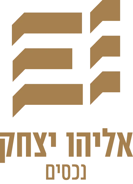 לוגו אליהו יצחק