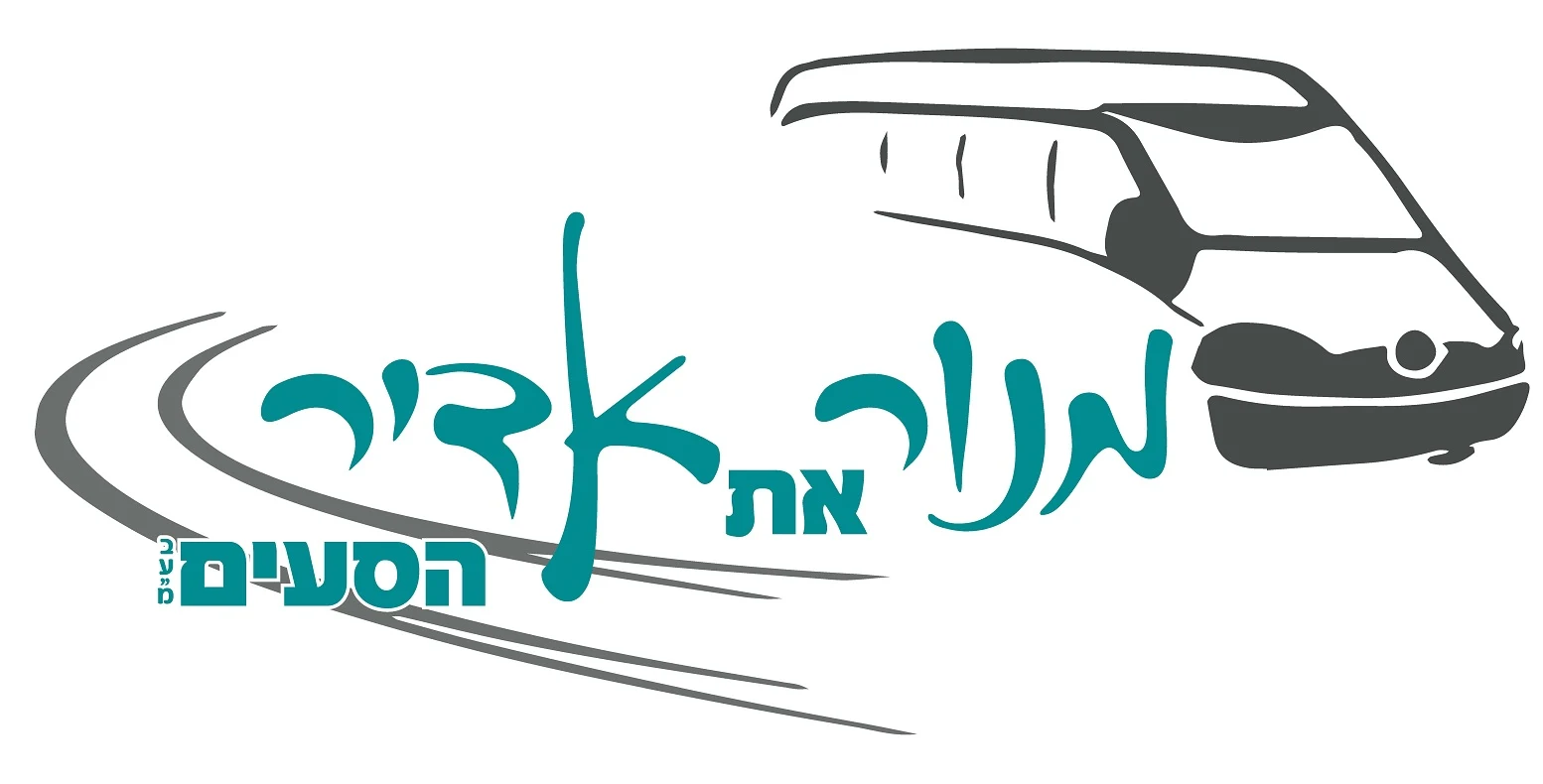 לוגו מאור את אדיר